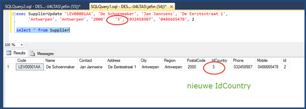 SupplierUpdate Stored Procedure Test